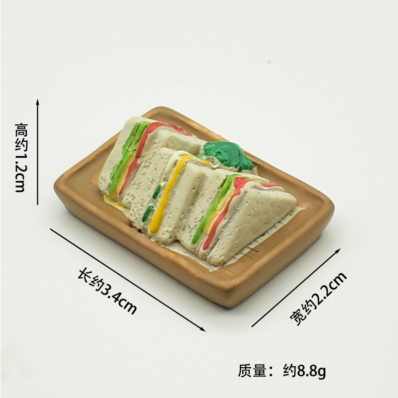 샌드위치