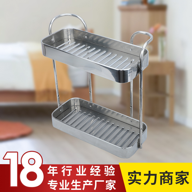 Iron Bathroom Storage Rack Floor-Standing Bathroom Storage Rack Bathroom Toilet Washstand Wall Storage Rack