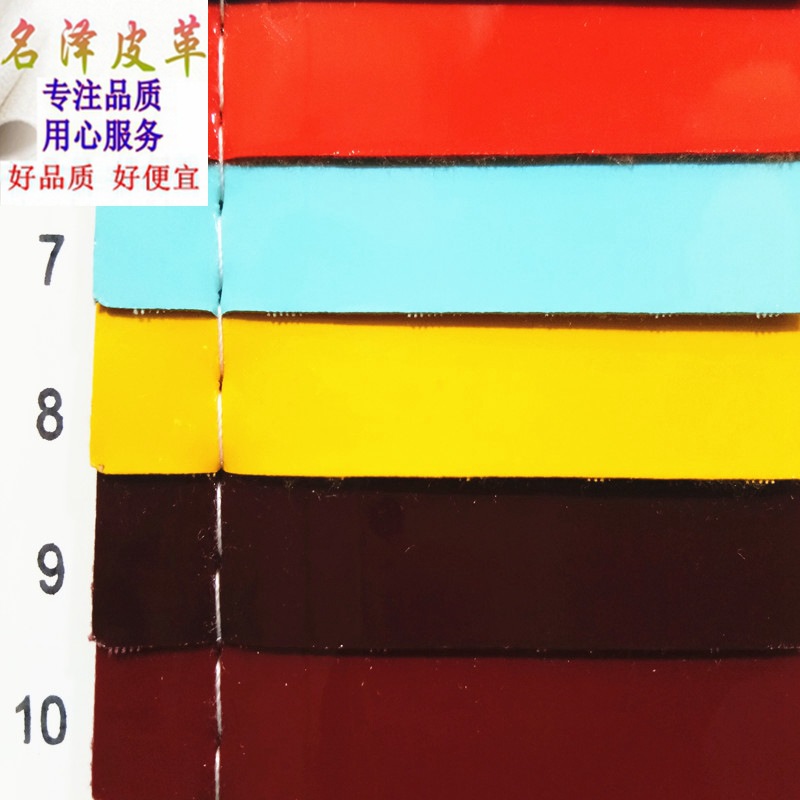 厂家现货直销1.1mm毛底PVC镜面革用于箱包手袋