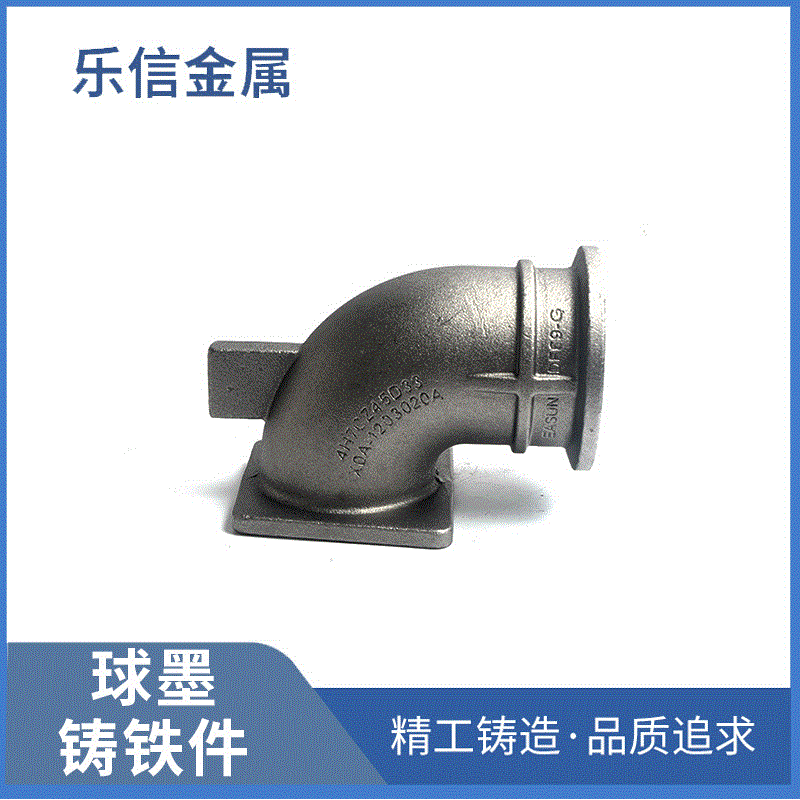 球墨铸铁件 精密铸造件 低压铸造件 宁波高强度铸铁件