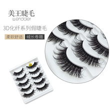 3D-131�S�����l�匦�b�ٽ�ë ��Ȼ�w�L ���ܾ��N ���s  �۽�ë