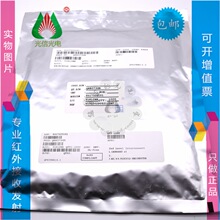 QEB373GR�����߷��� ΢�Ϳ��� ��ѡ�� λ�ô����� ����Ӧ��ϵͳ