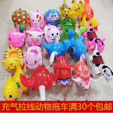 �x�������܇  ��ͯ������ �Ӻ�PVC����������܇������l