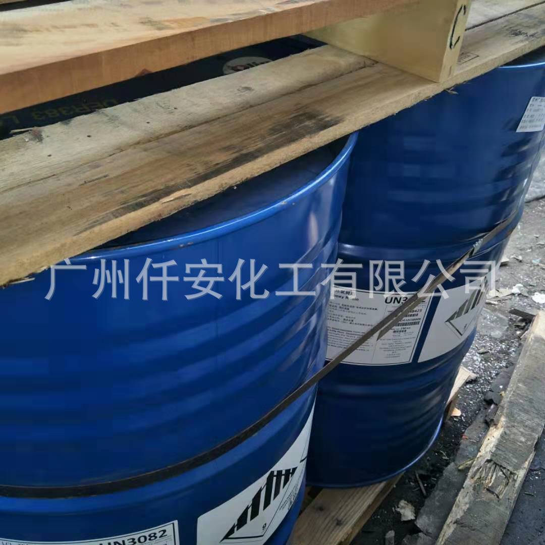 陶氏低粘度液体环氧树脂DER-383
