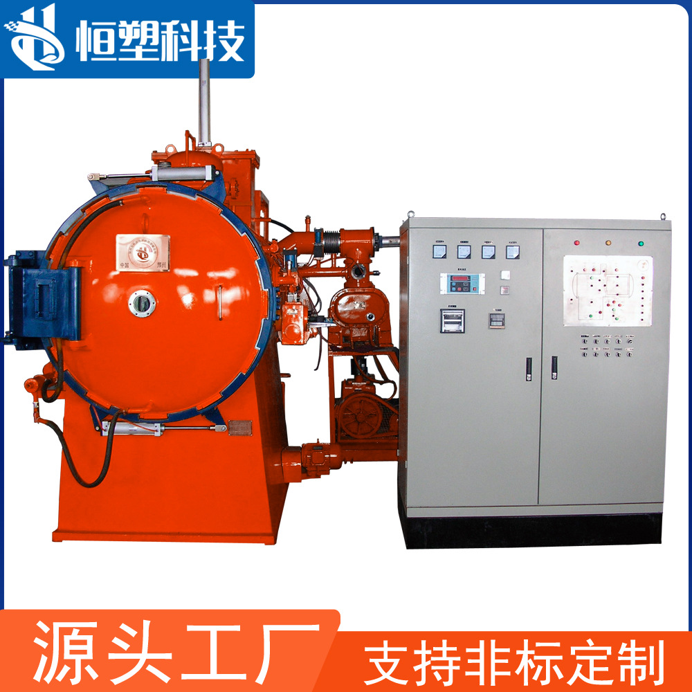 双室真空气淬/油淬炉,油淬/水淬设备，厂家直营可定/制淬火炉节能
