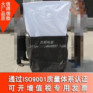 ȫ�º�ɫ���b��̫�հ����Լ��b��/����/̫�մ�/��ĸ�����Ͽ����w