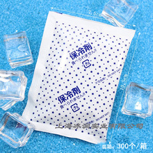 ����300��50g���䄩���������䄩������Ʒ��ر��r���տ��fС����