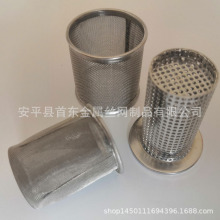 �����������z�Cе�ò��P��^�V�WͲ �w���^�V�W�� �����Y�WͲ