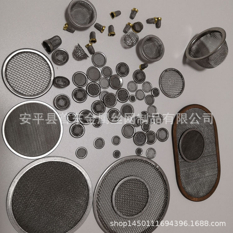 不锈钢铜铝过滤网片3080100120150目双层包边水杂质过滤片