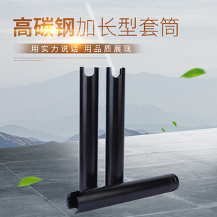 ���l늼��ӹ��m����Ͳ 150����Ͳ����늄� �����_�ڼ��L��Ͳ