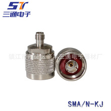 ��ӏS�����lͬ�S�B���� SMA/N-KJ SMAĸ�^�DN���^ȫ�~���D����