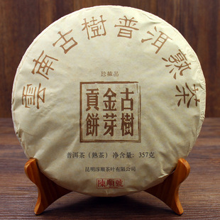 �Ř��ѿؕ�����ն������357g�º�����ɽ���²��~�ڲ����l���