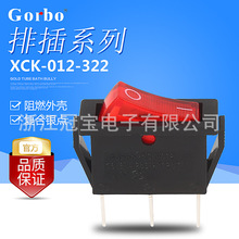 ����XCK012-322ϵ�����������_�PС�����Դ�_�P��L���E���_�P