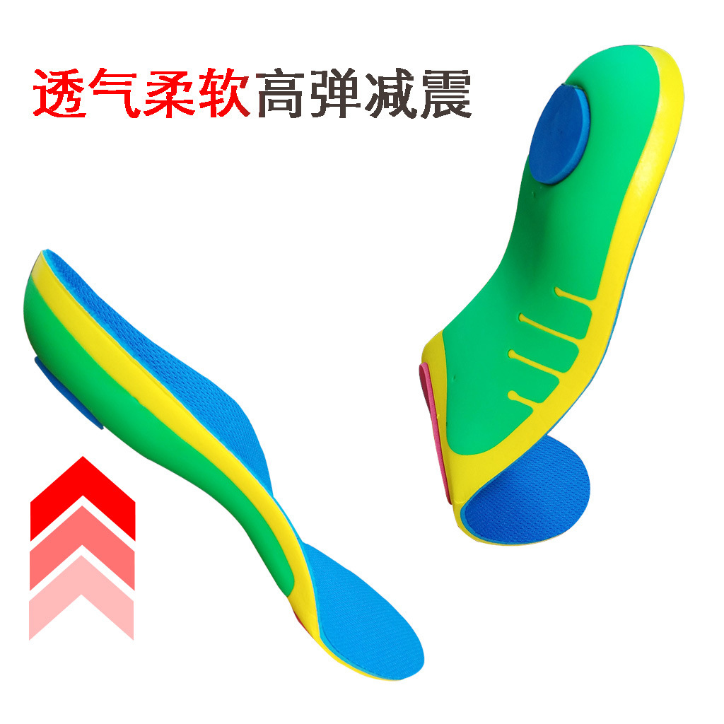 矫正鞋垫内外八字矫正 足弓支撑垫XO腿型 运动矫正鞋底 厂家直销
