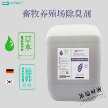 �Bֳ������ԭҺ Ȧ��S��̎��ș�� �Bֳ���i�u�����Z����ζ��