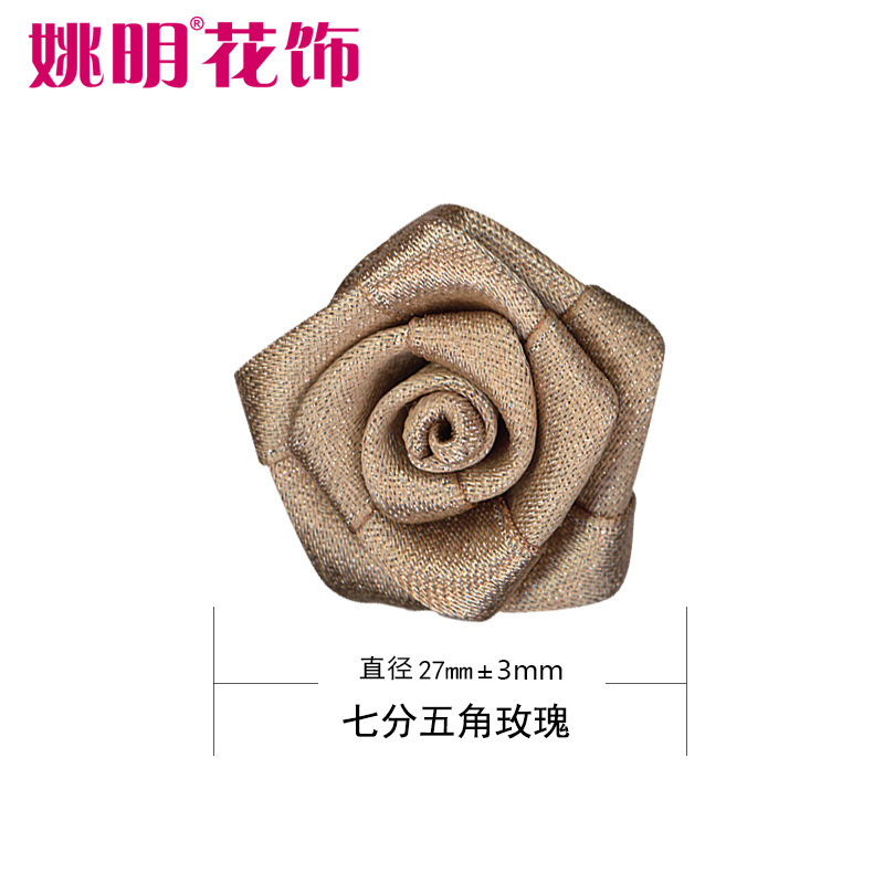 Yao Ming 2,7 cm cinta Rosa pequeña flor tocado horquilla accesorios decorativos hechos a mano DIY cinta Rosa pequeña flor