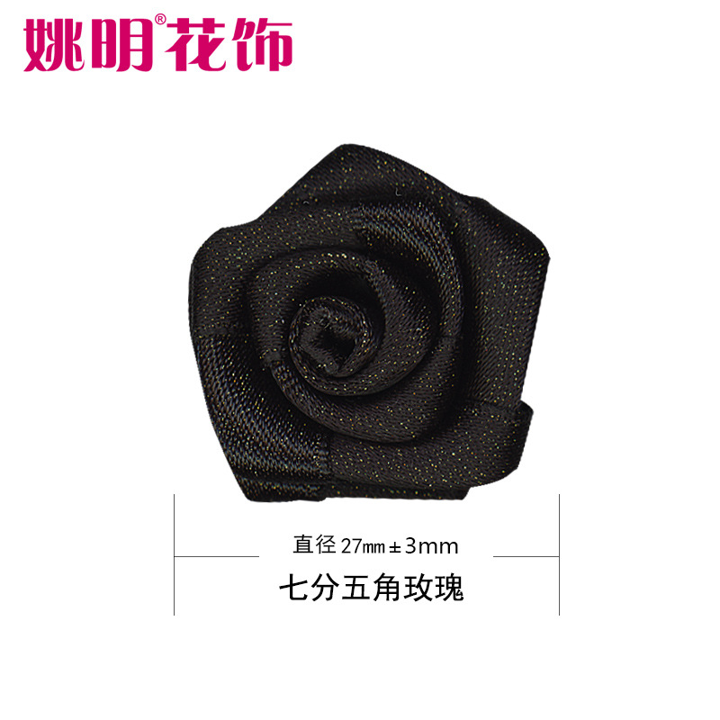 Yao Ming 2,7 cm cinta Rosa pequeña flor tocado horquilla accesorios decorativos hechos a mano DIY cinta Rosa pequeña flor