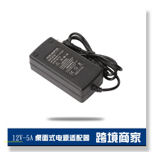 12V4A�Դ�m���� led���l�O���m����100-240V�Դ�m���� �S��ֱ�N