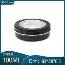 100g��ɫ�ݼy�_���X�ޱ�y����ָ�����ݹ��߽����F�пհ��b�ЬF؛