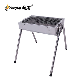 厂家直销越有不锈钢插脚烧烤炉BB109，户外烧烤炉，烧烤架