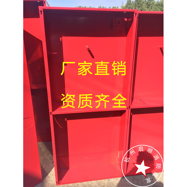 厂家直销批发消火栓箱消防栓箱