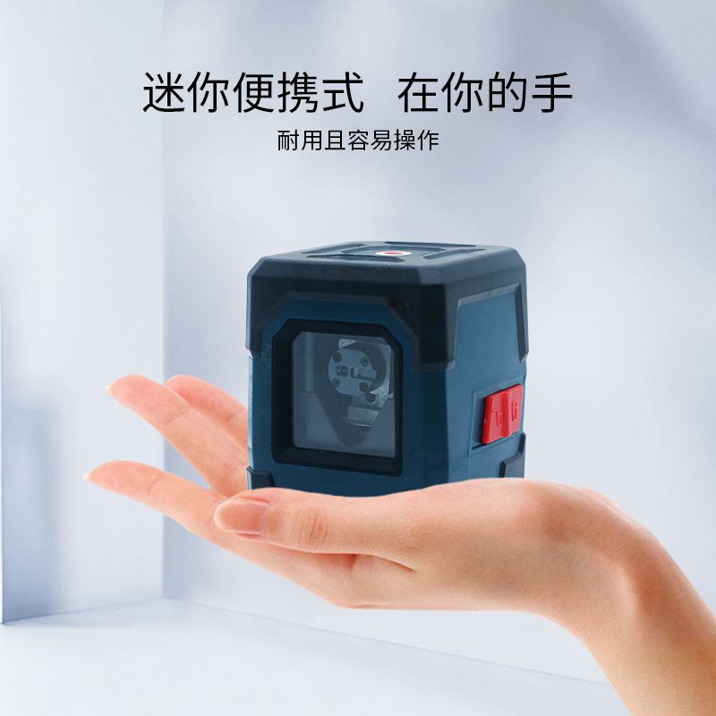 两线绿光水平仪高精度迷你型红外线十字自动打线投线仪LV1 LV1G