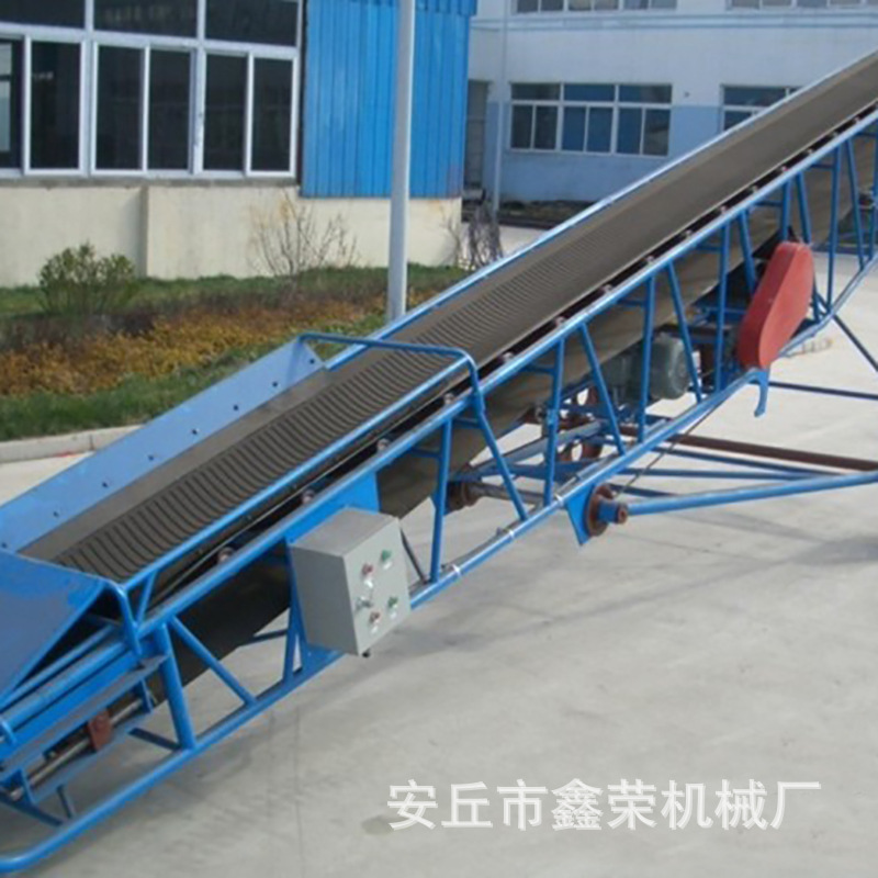 传送带小型输送机爬坡输送机移动带式输送机粮食建材化工码头带式