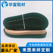 �S��ֱ�N���mPU��Ьƽ��Ь�� ��ĥ�¸����eЬ�� ��ĥ����Ь��Ь��