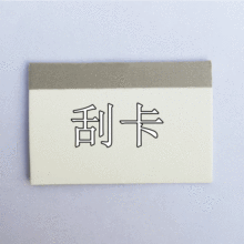 ˮ��Ĥ�ο� �֙C�NĤ���ð���ȥ�ݹο� TPUܛĤ�NĤ��߅�ο����l