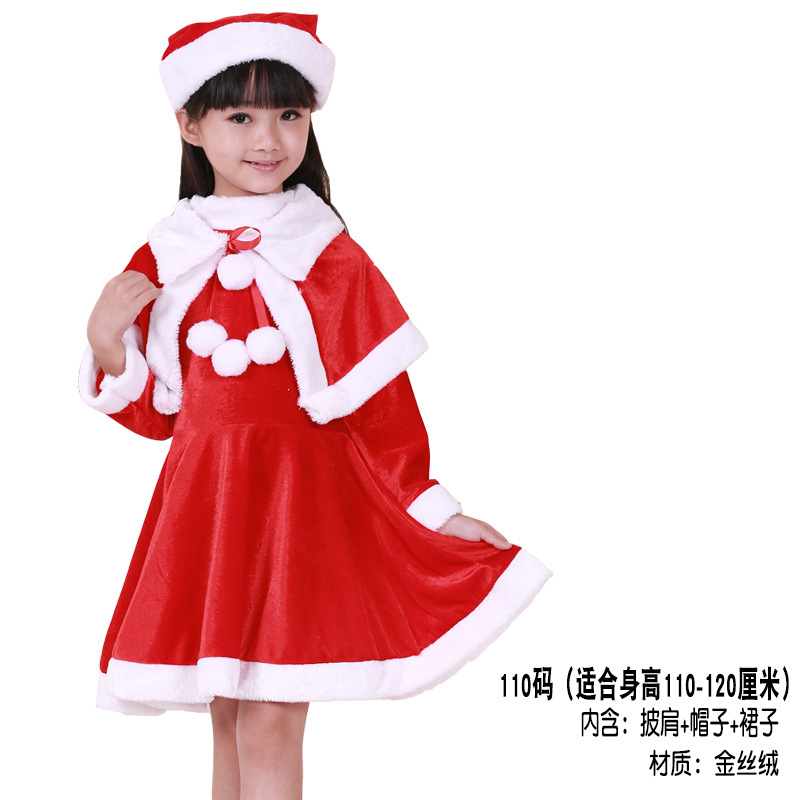 Костюм-тройка для девочки размер ZB-501-110.