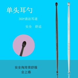 磨脚石;指甲剪/钳/刀;眉刀眉剪