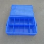 分格物料格子大号塑料框