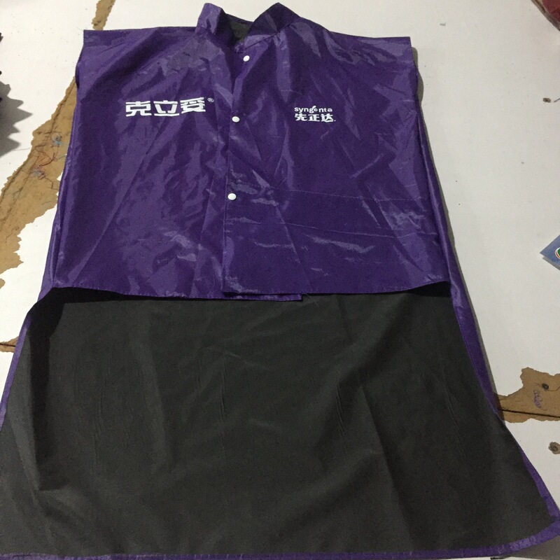 Agricultural polyester taffeta fabric vest spray outdoor raincoat adult labor protection long sleeveless hooded raincoat lengthened