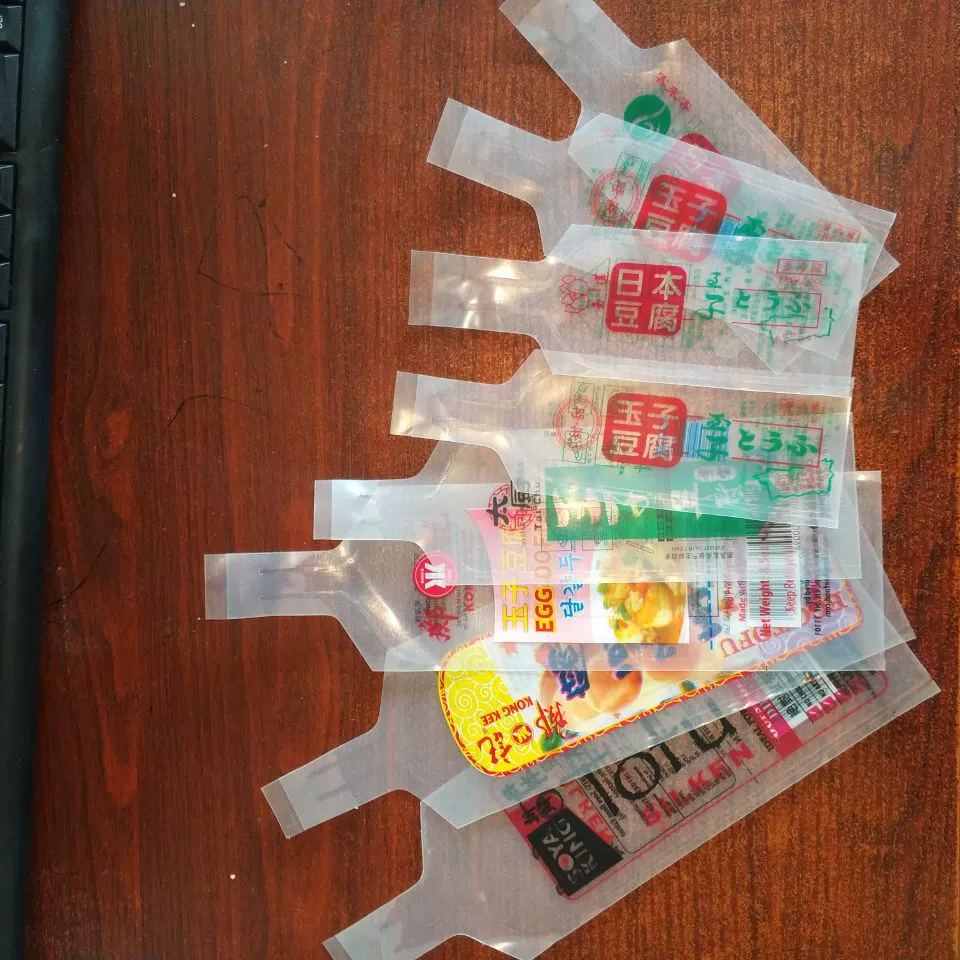 Фабрика оптовых продаж японских пакетов тофу, пакетов тофу Юзи, пластиковых пакетов с яичным тофу,