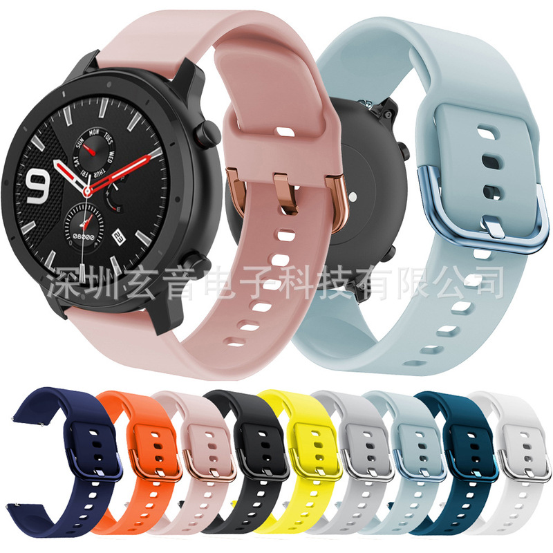 For Huami AMAZFIT GTR 42MM 47MM active official iron buckle silicone strap sports wristband