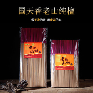 ���㾀�����l ��ͥ��������������ɽ��̴�� ���b������������