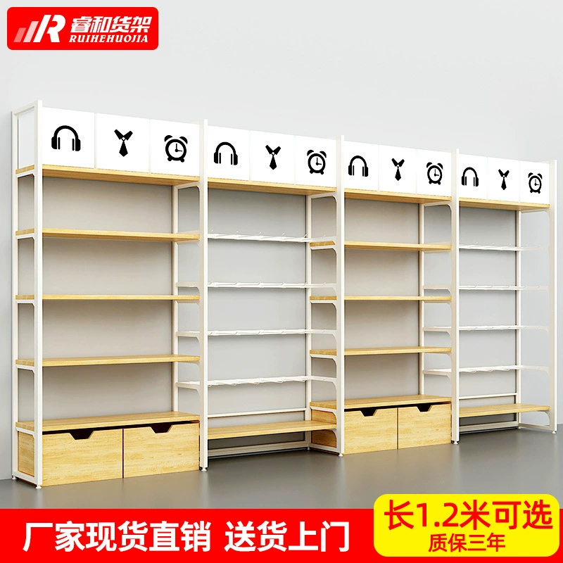Shelving Unit Drawer Divider from Yomiego