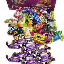 俄罗斯进口零食糖果混合巧克力糖500g 多品种口味什锦糖果批发