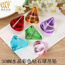 ��ɫˮ���ʯ�����������c�T�����ɢ�����麟����S�����l