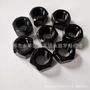 HG20613��ĸHG2034�p�^��˨�����ݽz��ñ35CRMO��ĸM20M24M27M36