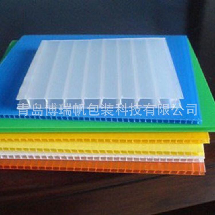 pp塑料中空板 阻燃级风箱板防静电中空板 印刷广告中空板青岛厂家