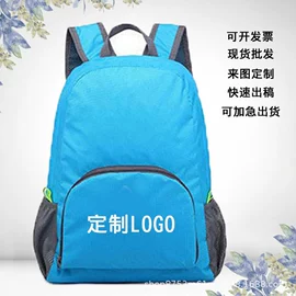 通用双肩背包;休闲背包;旅行包袋