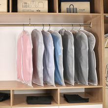 日系简约衣物收纳袋隔尘罩 悬挂式家用透明大衣收纳整理挂衣袋