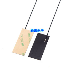 2.4G WiFi �{�� zigbeeģ�K�쾀 FPC���� ܛ�쾀 5db ������ �NƬ