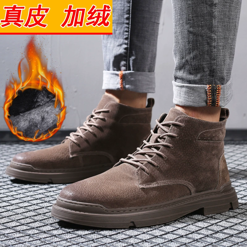 Новые ботинки Martin сапоги для мужчин высокий британский стиль осенние короткие сапоги для мужчин зимой сапоги для мужчин