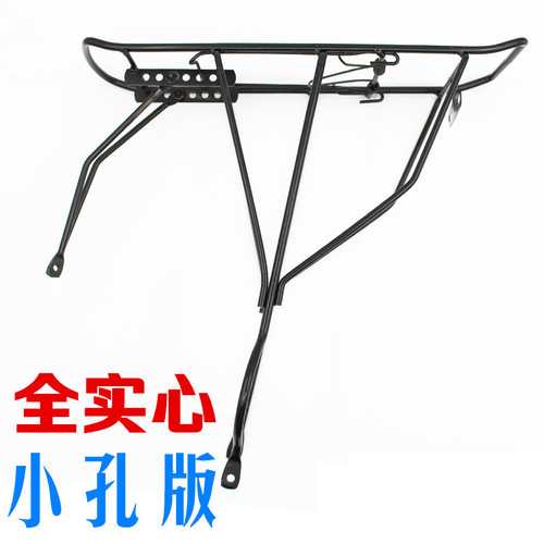 Mountain bike rear rack accessories, fully solid seat rack, tail rack, passenger seat cushion, child seat and stool, universal