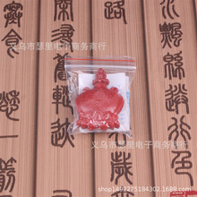 ˇ�\�S�����l�a�ӽ���ɰ ������ɳ ���_�Ὓ���������׽�����ɰ