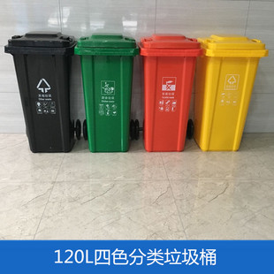 ����120L����Ͱ �S�^�h�l����Ͱ1 �������Ϻ�����������Ͱ