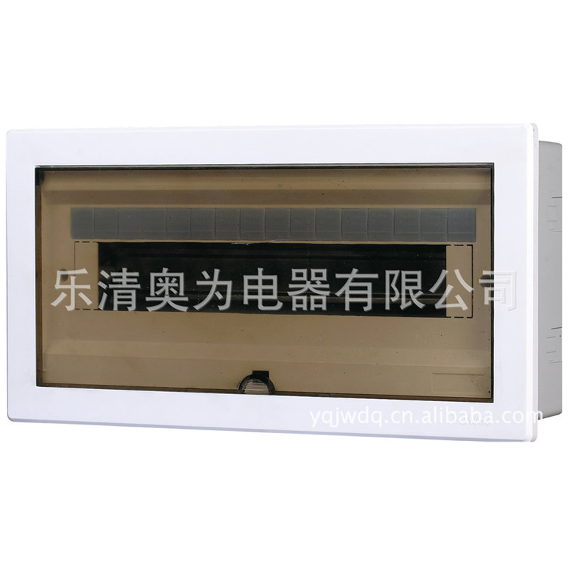 全塑接线盒 塑料配电盒  PZ30回路箱