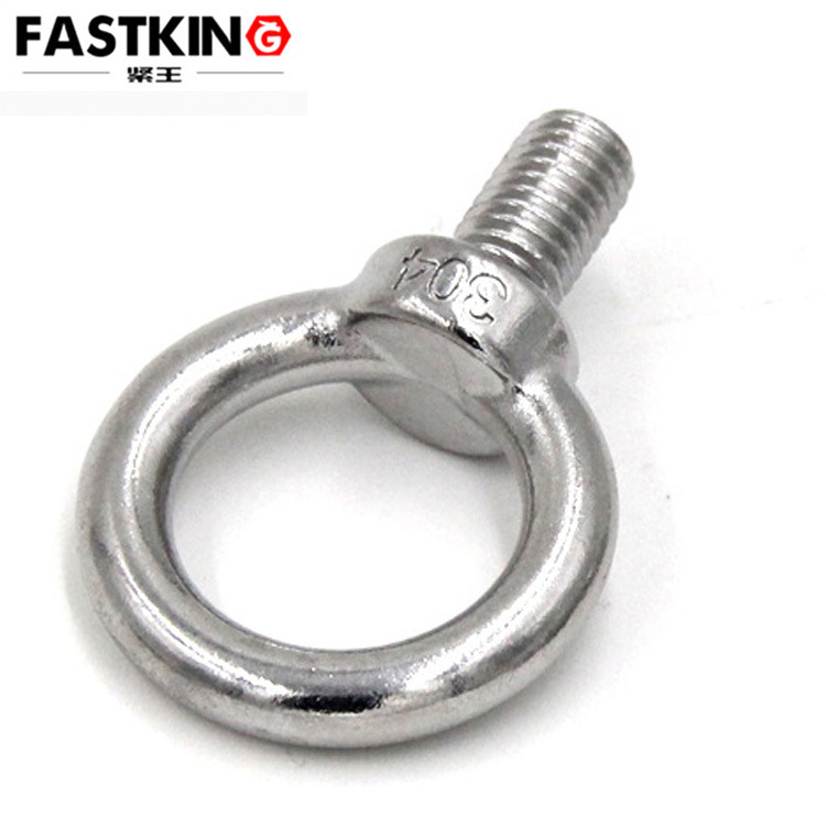 紧王304不锈钢吊环螺丝DIN580起重模具吊耳M6-M24高强度耐用